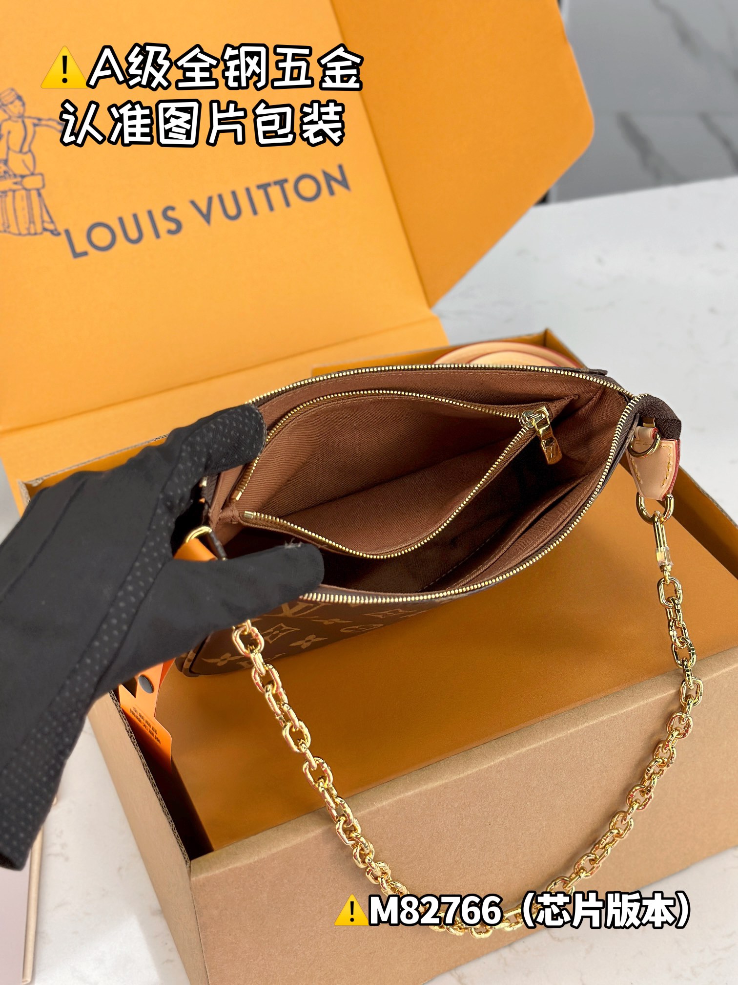 LV Satchel bags